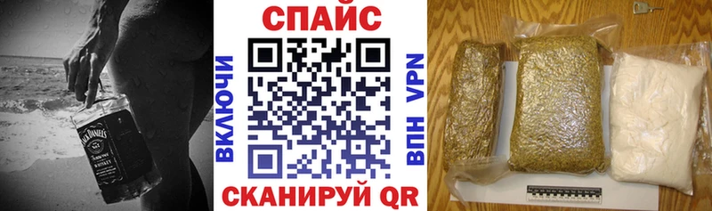 БУТИРАТ вода  Купить где  Шадринск 