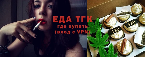 наркотики Дмитров