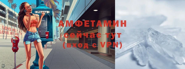 кокаин VHQ Дмитриев