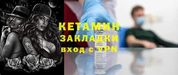 наркотики Дмитров