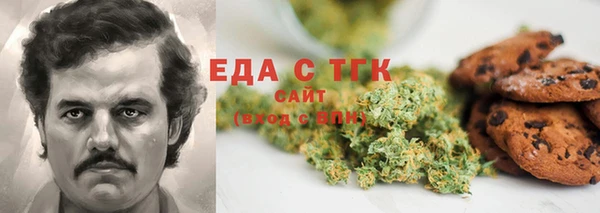 кокаин VHQ Дмитриев