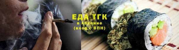 кокаин VHQ Дмитриев