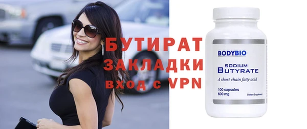 кокаин VHQ Дмитриев