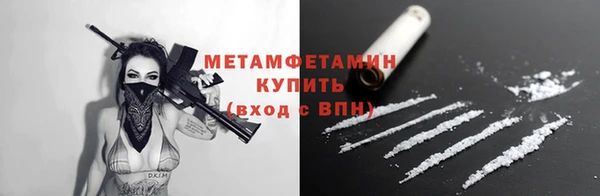 кокаин VHQ Дмитриев