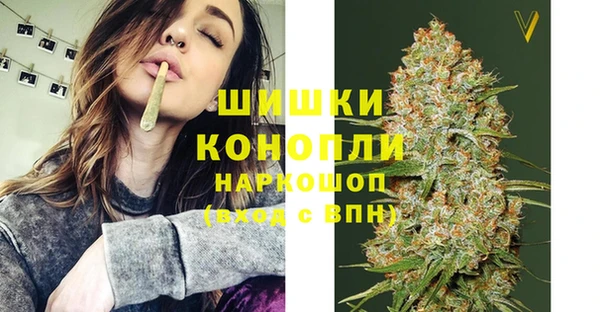 кокаин VHQ Дмитриев