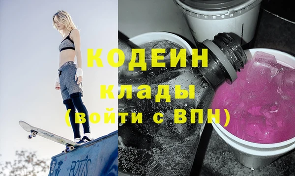 наркотики Дмитров