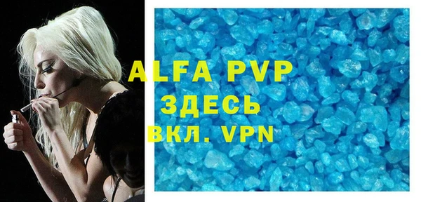 кокаин VHQ Дмитриев