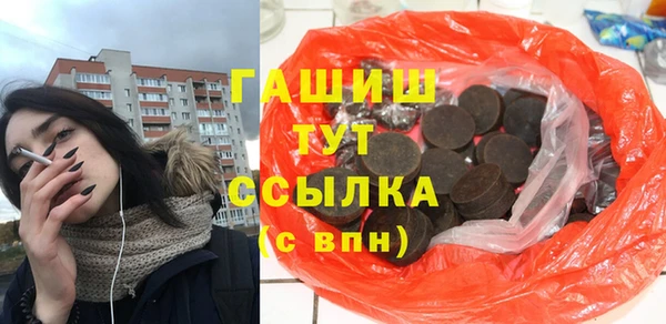 кокаин VHQ Дмитриев