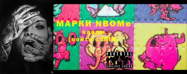 наркотики Дмитров