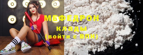 кокаин VHQ Дмитриев