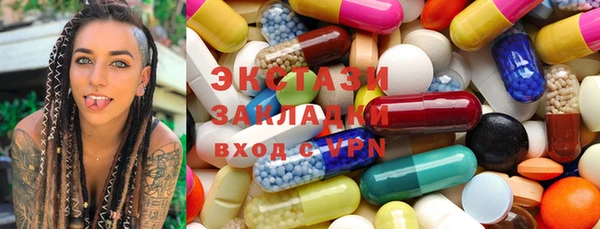 кокаин VHQ Дмитриев