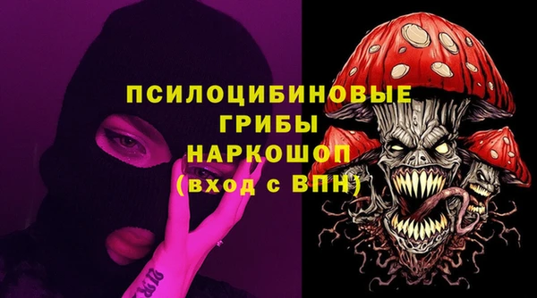 наркотики Дмитров