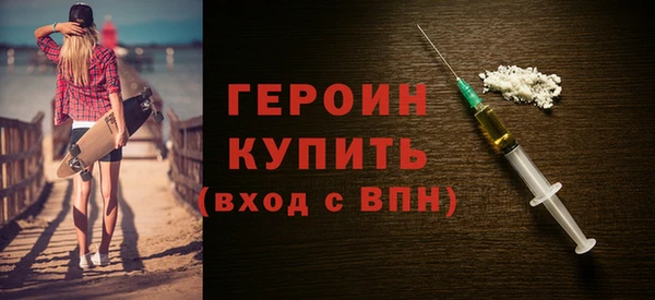 кокаин VHQ Дмитриев