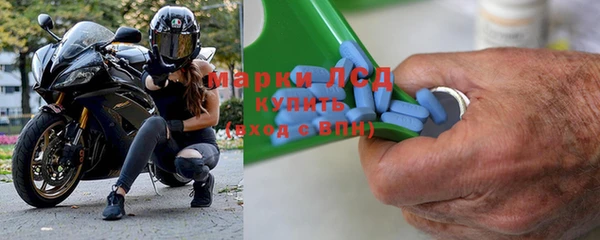 кокаин VHQ Дмитриев