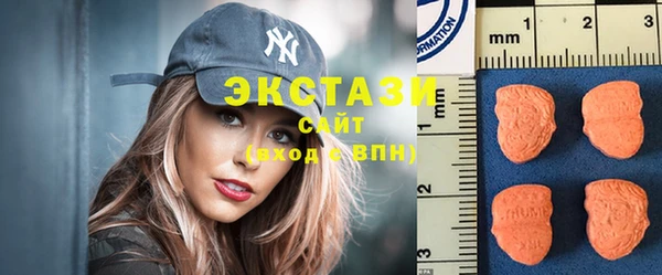 наркотики Дмитров