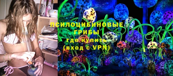 кокаин VHQ Дмитриев