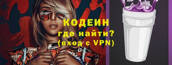 гашишное масло Дмитровск