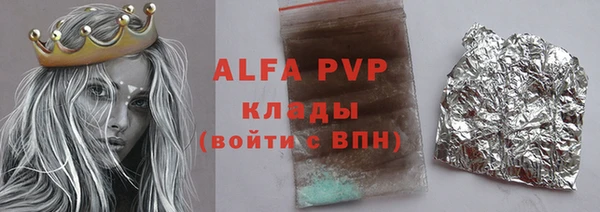 наркотики Дмитров
