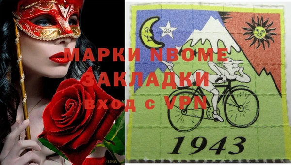 кокаин VHQ Дмитриев